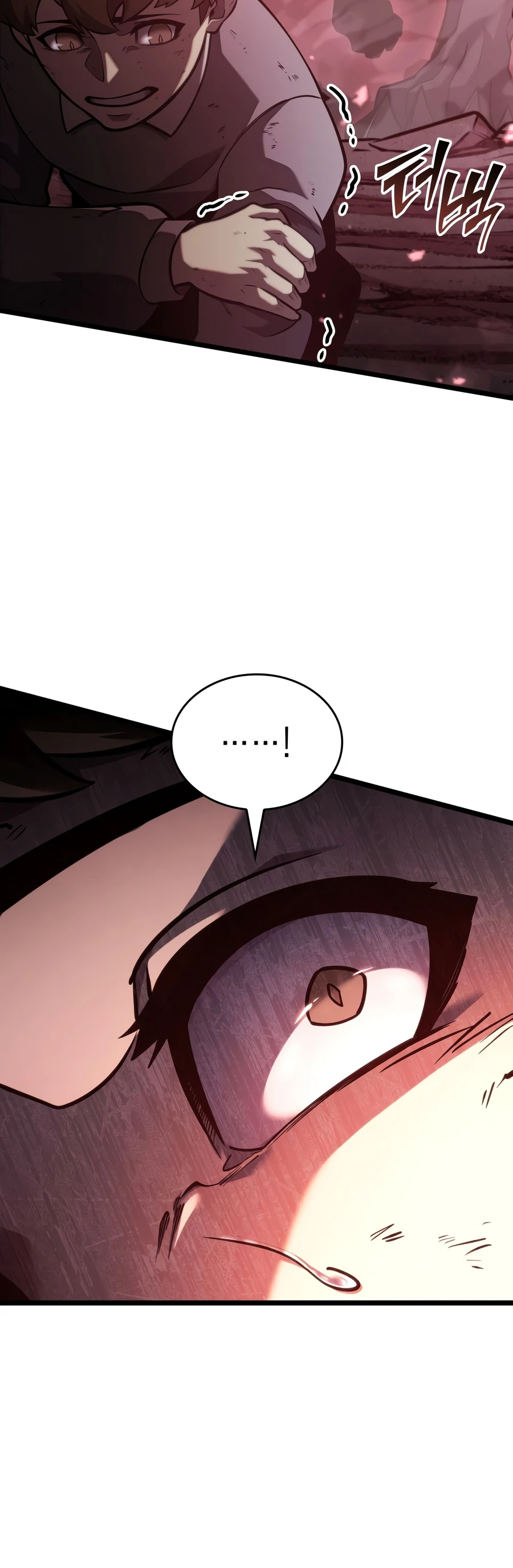 Return of the SSS-Class Ranker Chapter 193 page 7