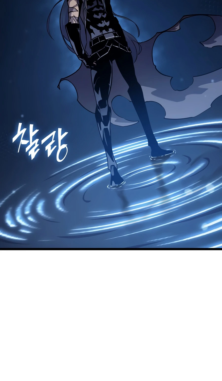 Return of the SSS-Class Ranker Chapter 197 page 7