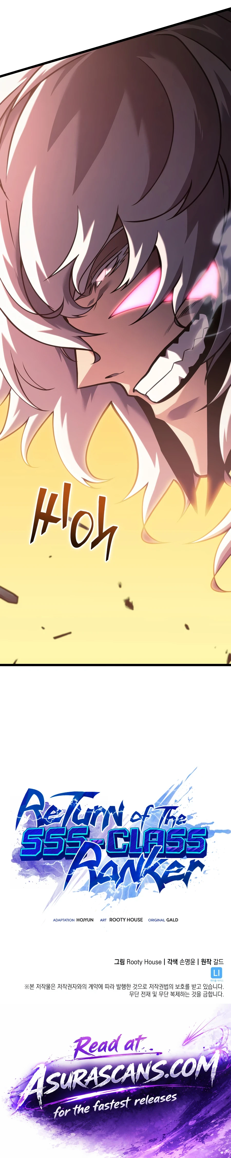 Return of the SSS-Class Ranker Chapter 198 page 25