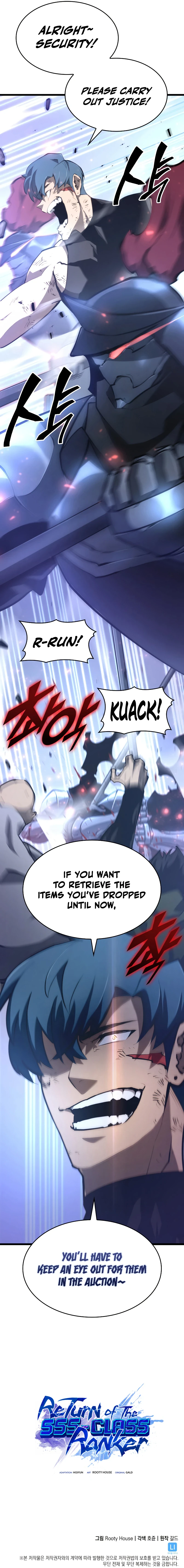 Return of the SSS-Class Ranker Chapter 22 page 16