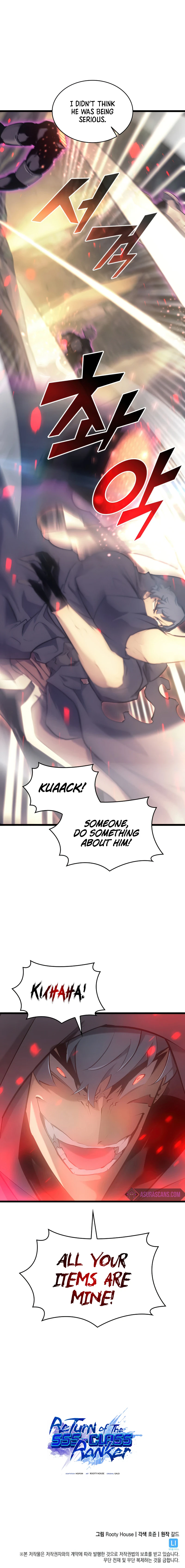 Return of the SSS-Class Ranker Chapter 27 page 13