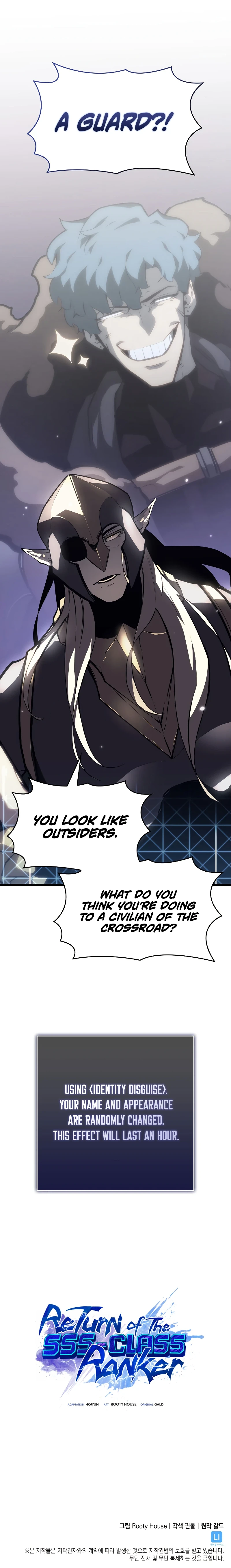 Return of the SSS-Class Ranker Chapter 52 page 17
