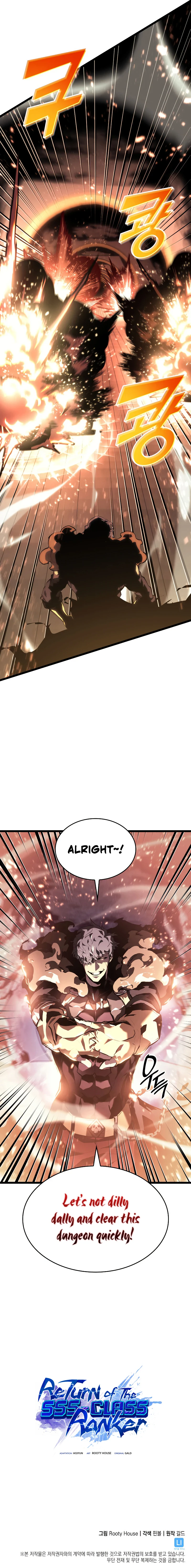 Return of the SSS-Class Ranker Chapter 61 page 16
