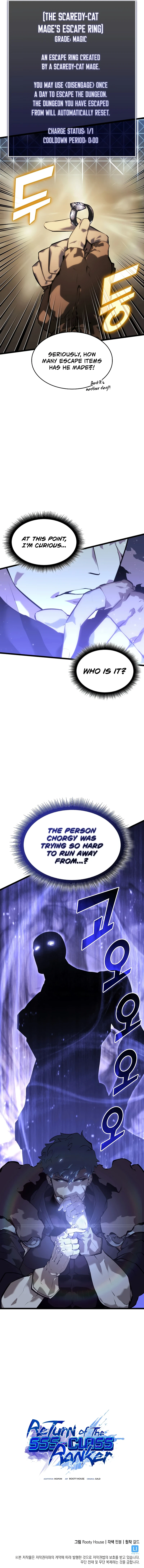 Return of the SSS-Class Ranker Chapter 63 page 14