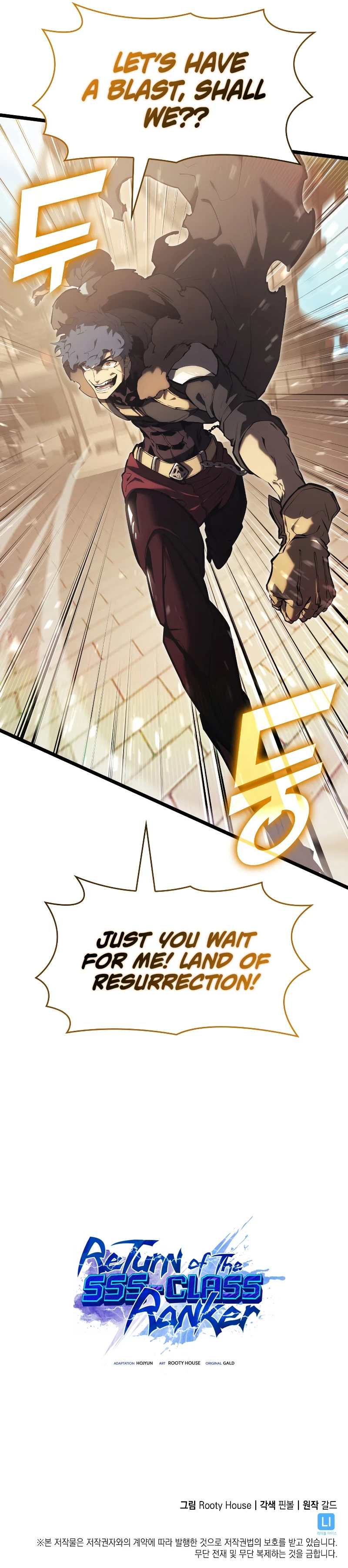 Return of the SSS-Class Ranker Chapter 75 page 11