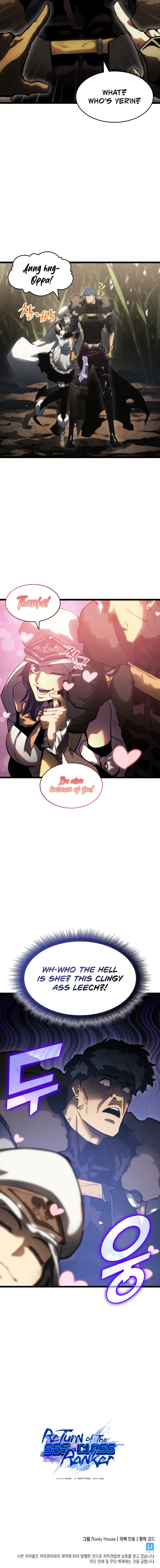 Return of the SSS-Class Ranker Chapter 76 page 11