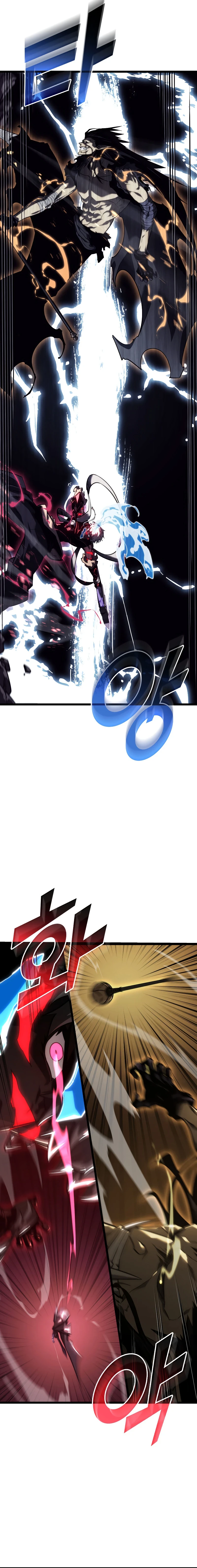 Return of the SSS-Class Ranker Chapter 84 page 7