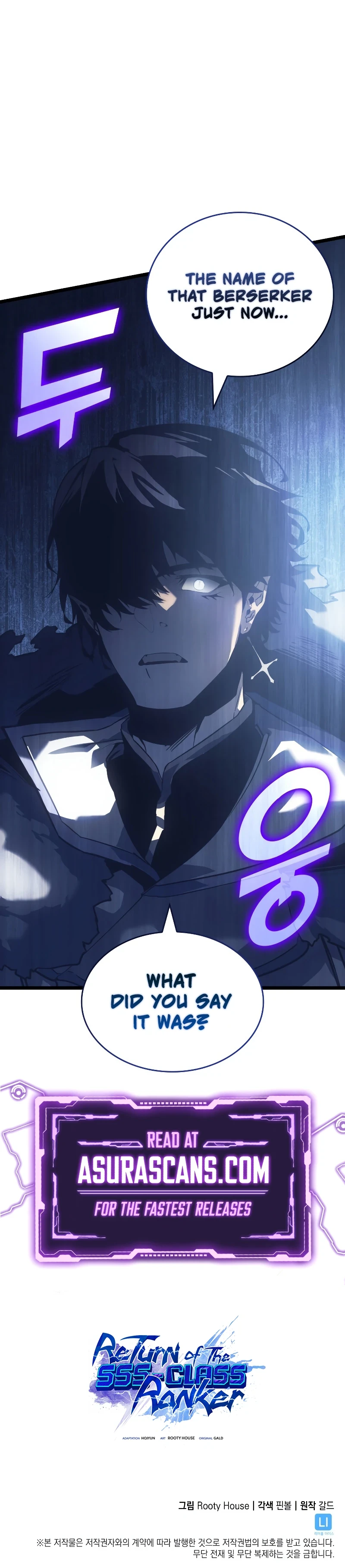 Return of the SSS-Class Ranker Chapter 85 page 17