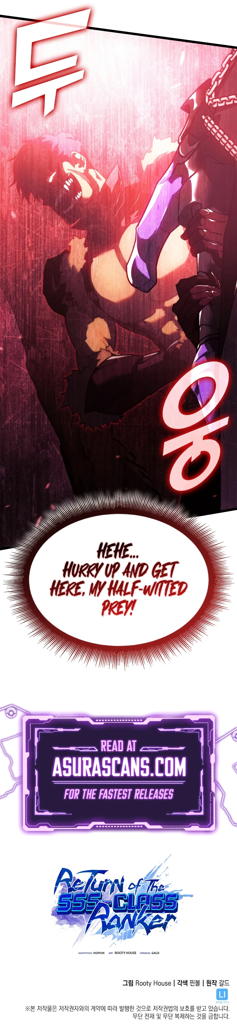 Return of the SSS-Class Ranker Chapter 86 page 13