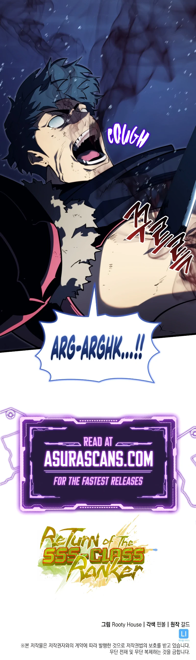 Return of the SSS-Class Ranker Chapter 92 page 15