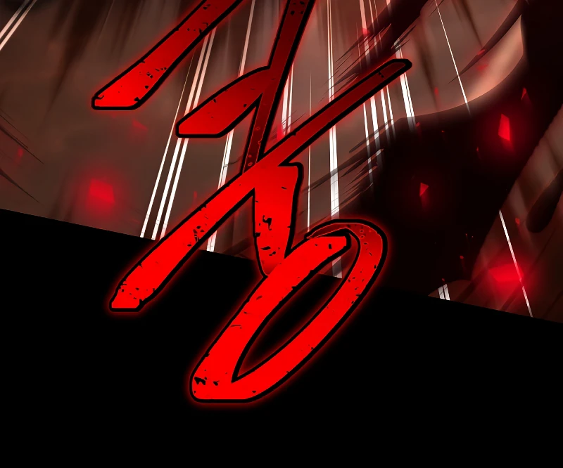 Return of The Unrivaled Spear Knight Chapter 107 page 7