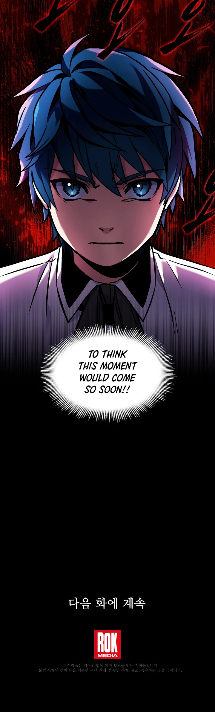 Return of The Unrivaled Spear Knight Chapter 11 page 10