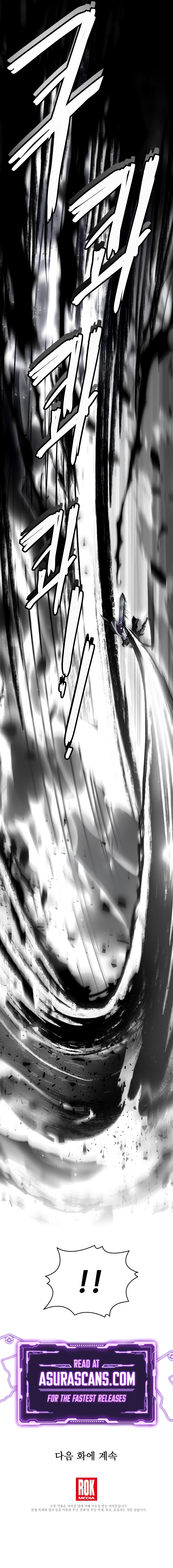 Return of The Unrivaled Spear Knight Chapter 138 page 17