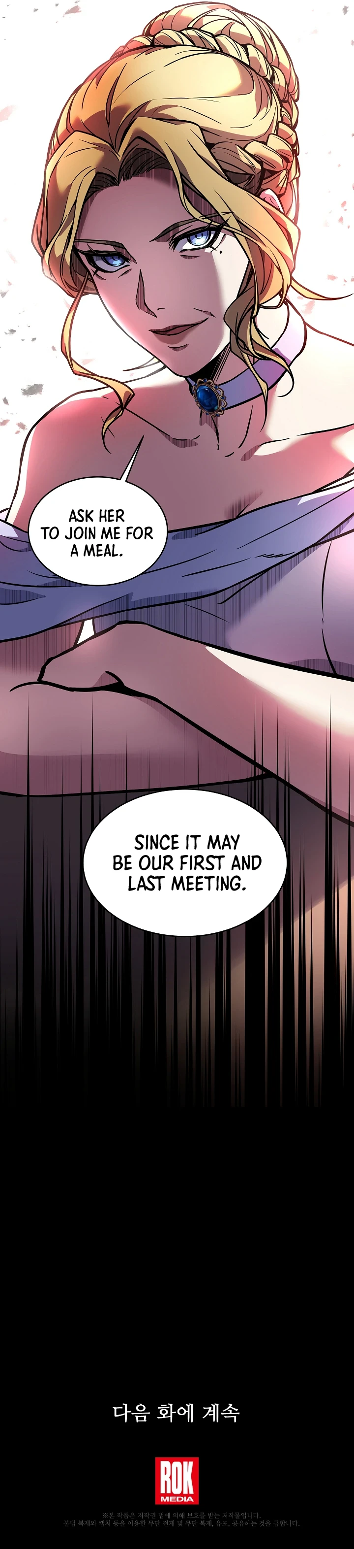 Return of The Unrivaled Spear Knight Chapter 14 page 9