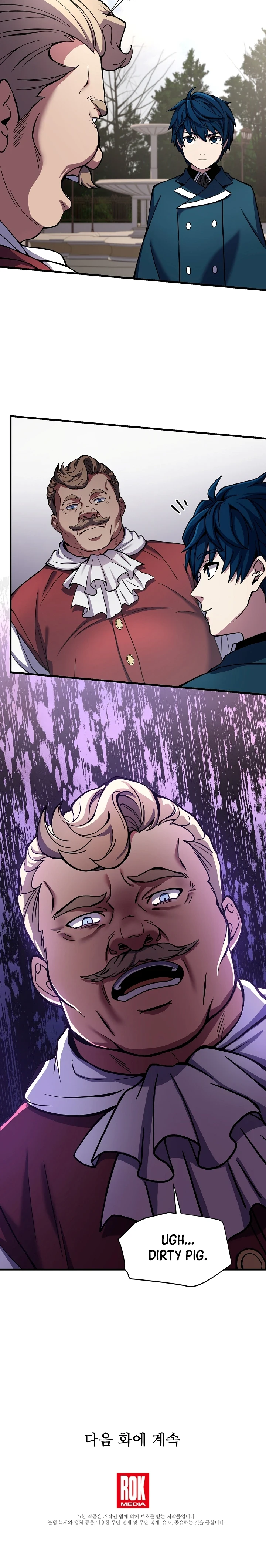 Return of The Unrivaled Spear Knight Chapter 15 page 11