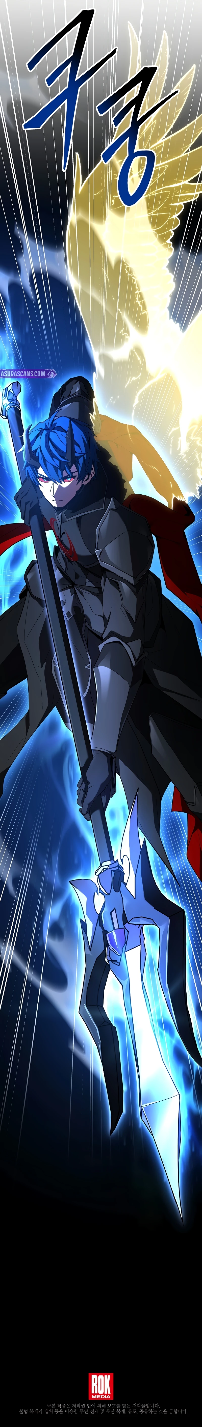 Return of The Unrivaled Spear Knight Chapter 173 page 16