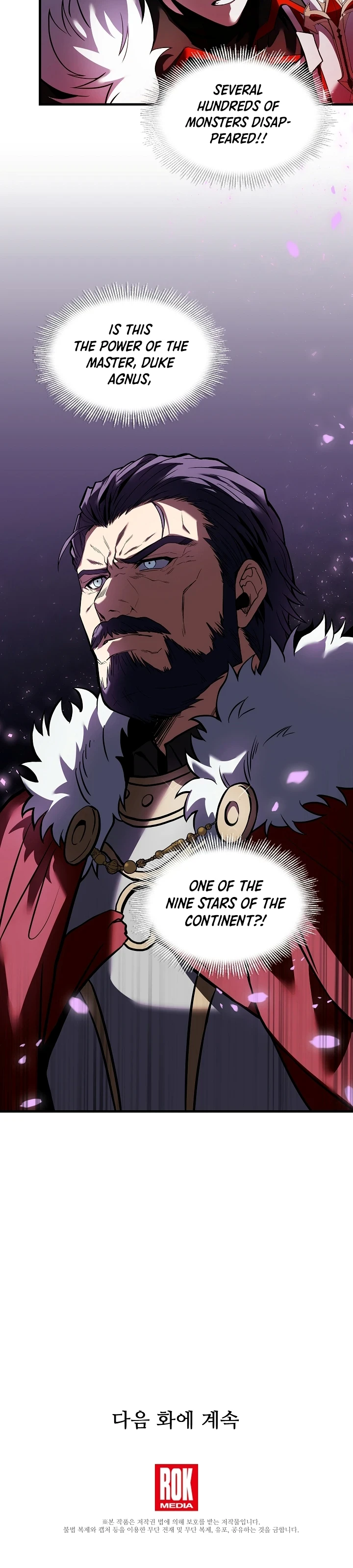 Return of The Unrivaled Spear Knight Chapter 18 page 11
