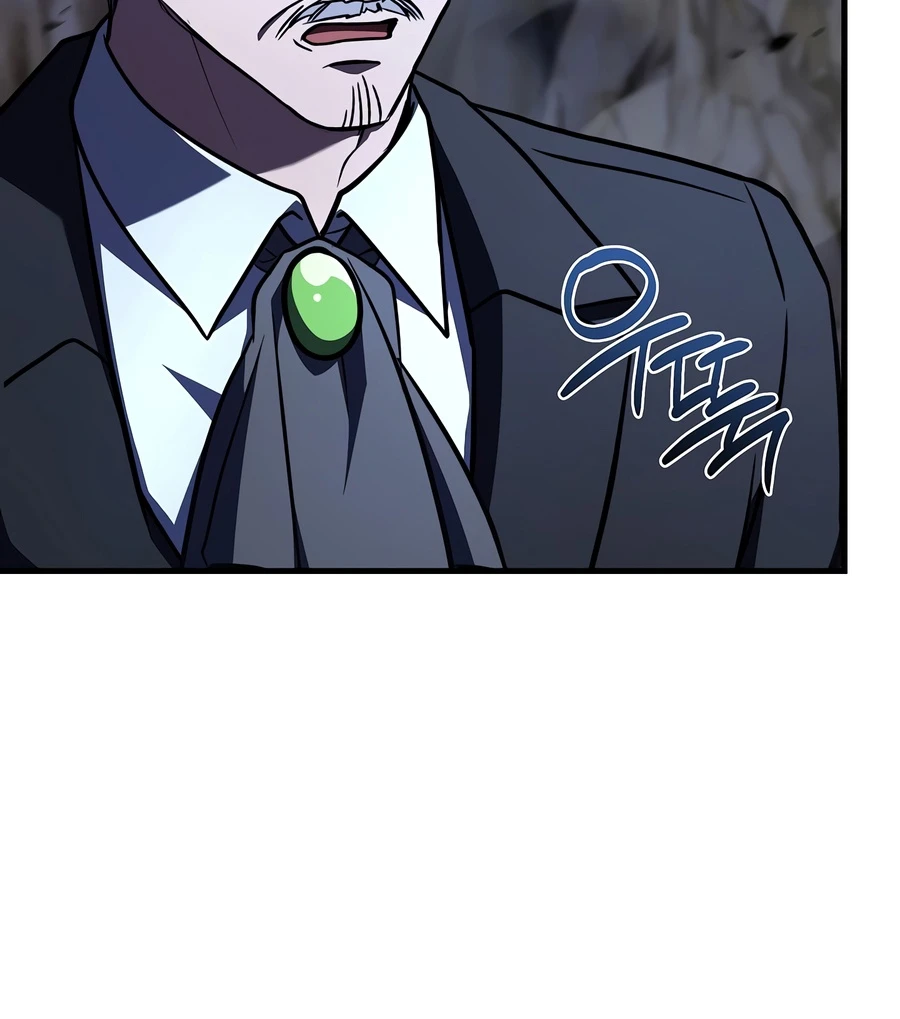 Return of The Unrivaled Spear Knight Chapter 202 page 17