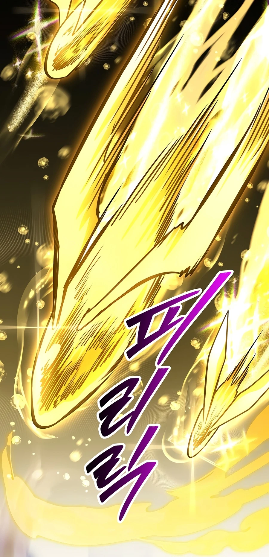 Return of The Unrivaled Spear Knight Chapter 205 page 15
