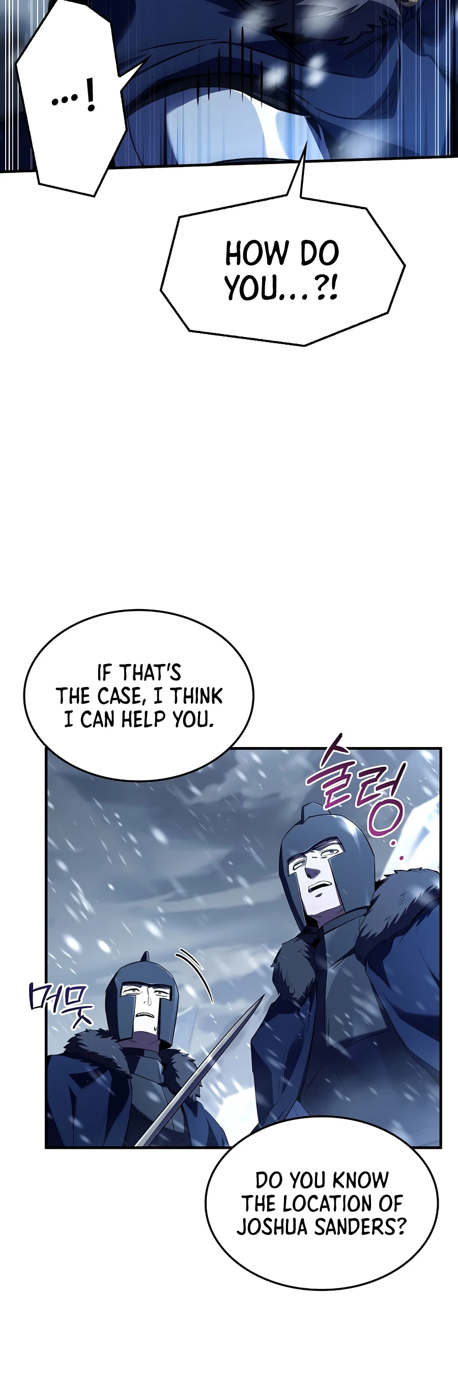 Return of The Unrivaled Spear Knight Chapter 208 page 10
