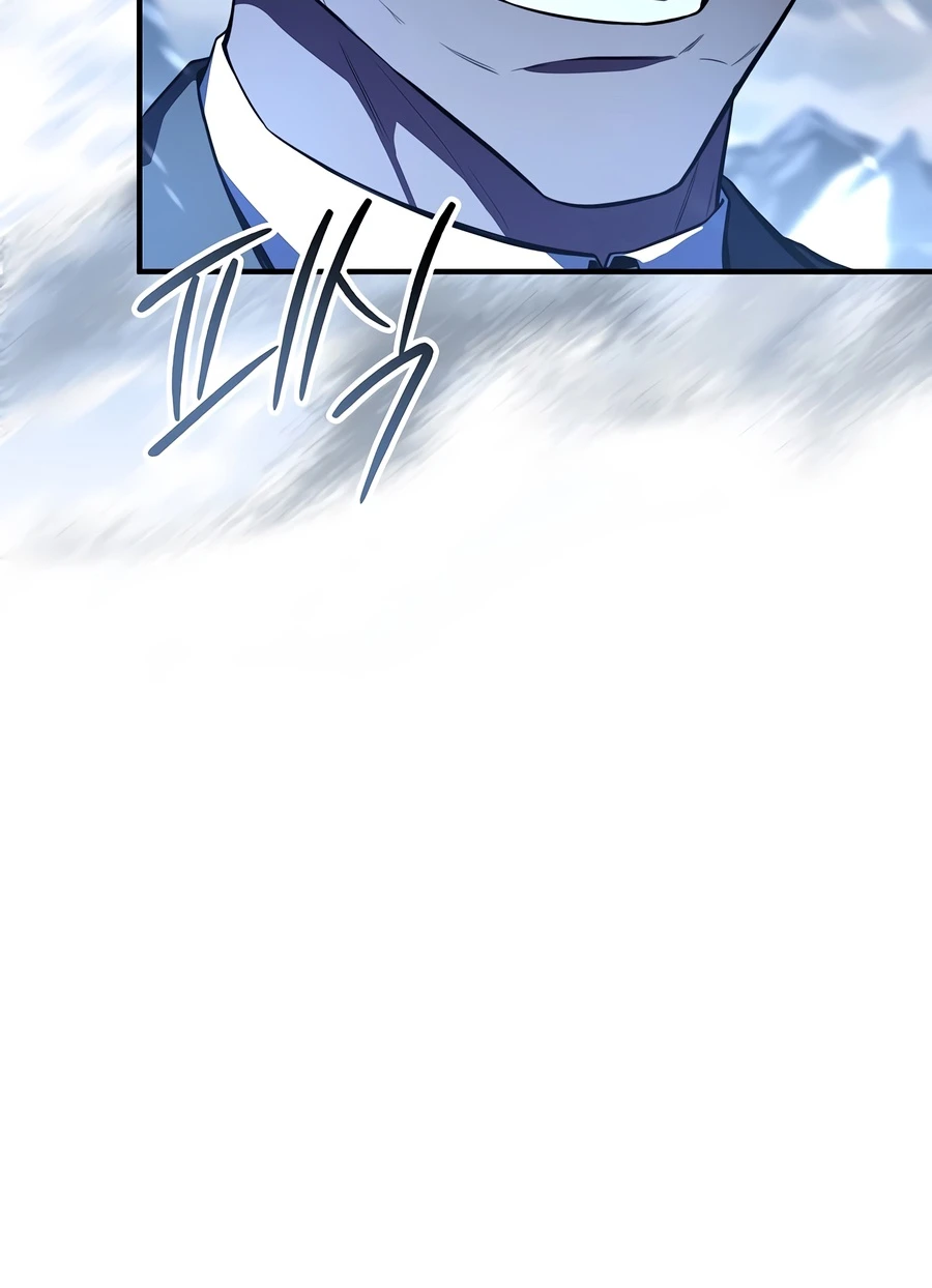 Return of The Unrivaled Spear Knight Chapter 208 page 12