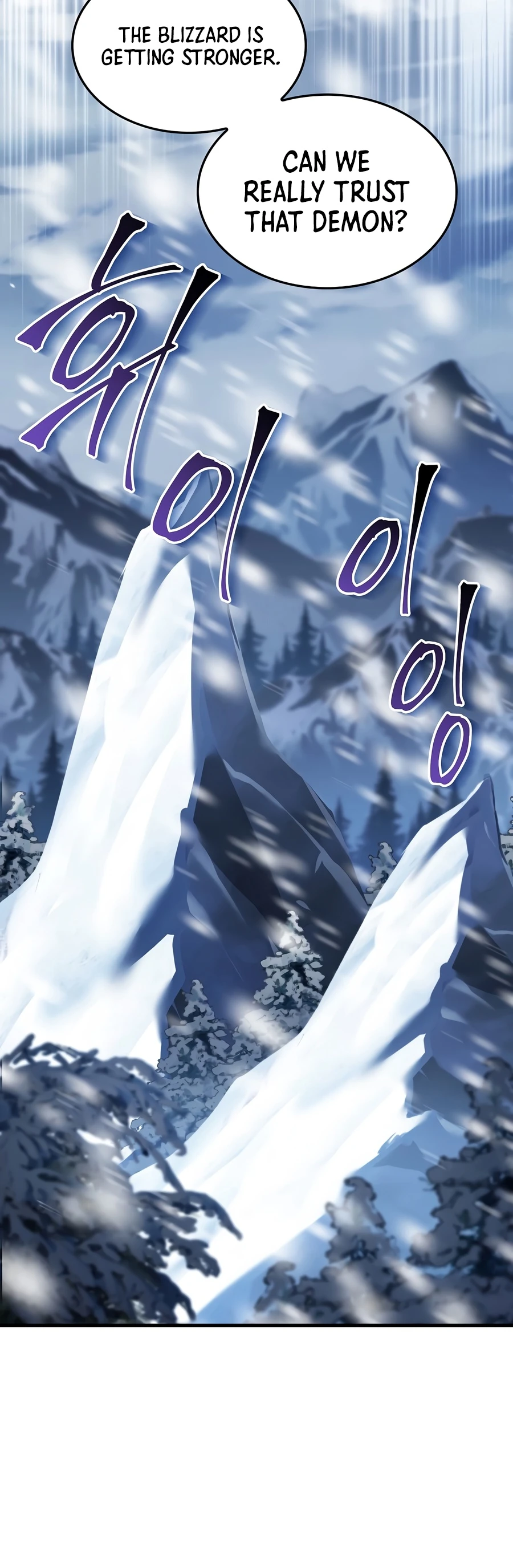 Return of The Unrivaled Spear Knight Chapter 209 page 11