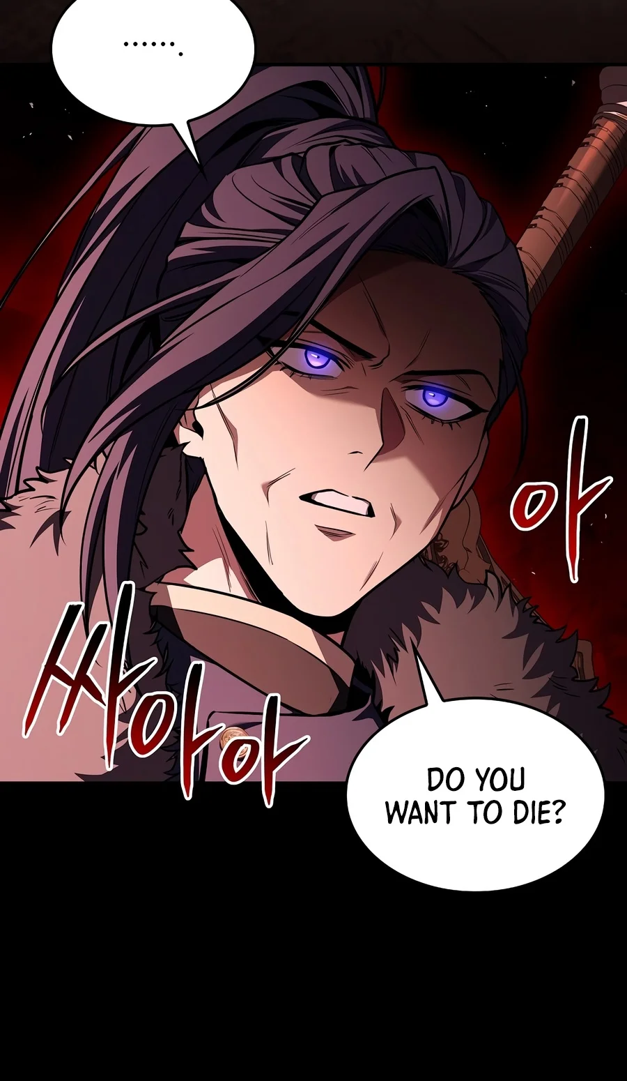Return of The Unrivaled Spear Knight Chapter 214 page 8