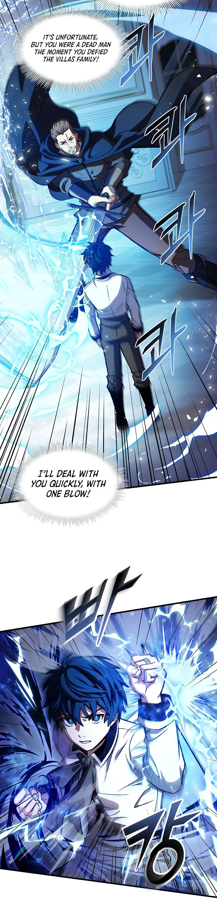 Return of The Unrivaled Spear Knight Chapter 27 page 5