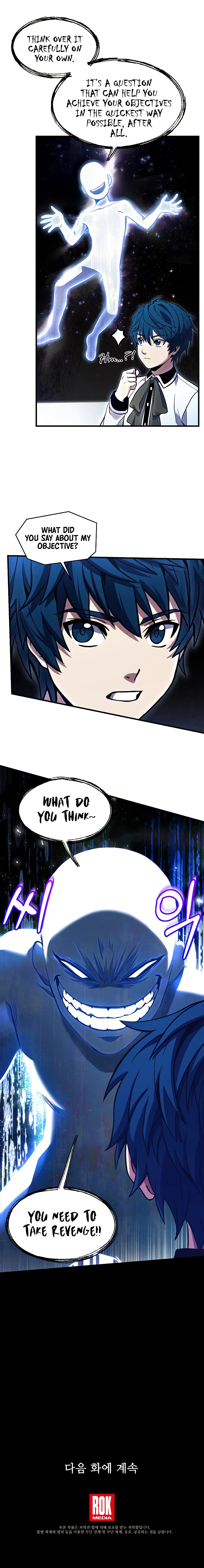 Return of The Unrivaled Spear Knight Chapter 33 page 9