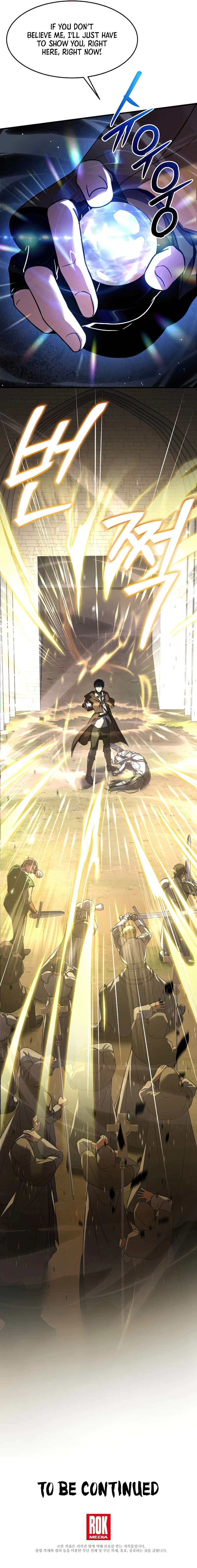 Return of The Unrivaled Spear Knight Chapter 66 page 14
