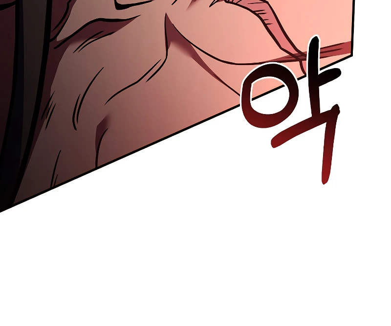 Return of The Unrivaled Spear Knight Chapter 83 page 12