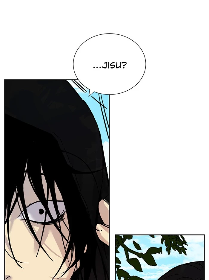 Return to Player Chapter 1 page 91