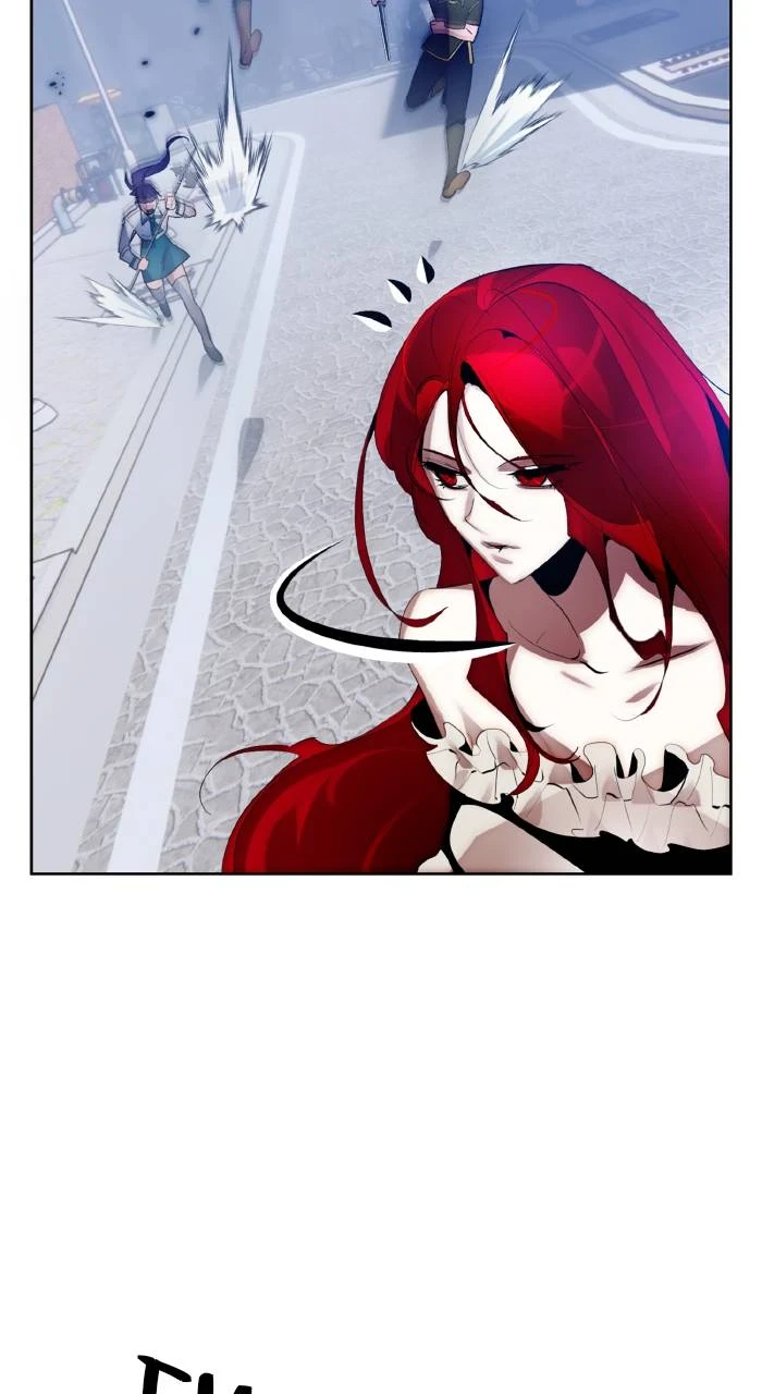Return to Player Chapter 108 page 63