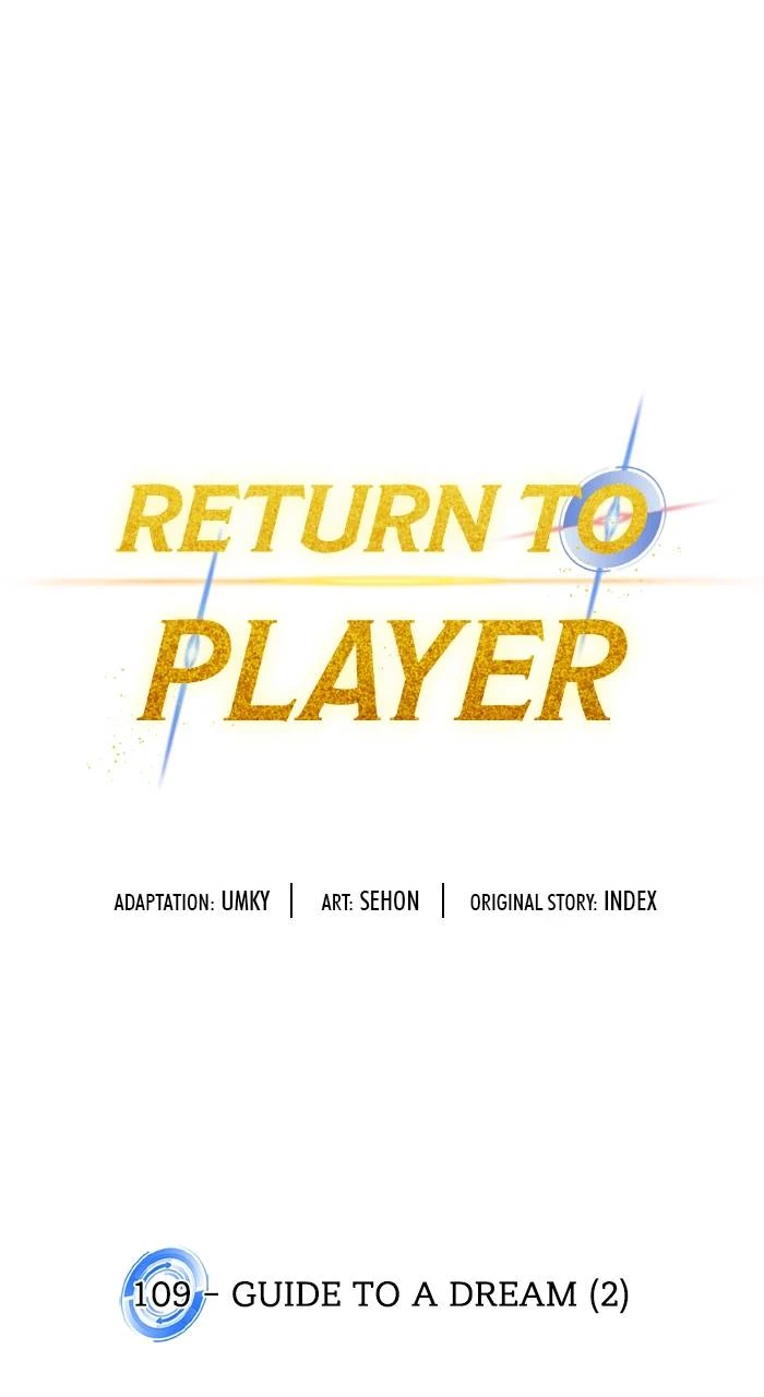 Return to Player Chapter 109 page 20