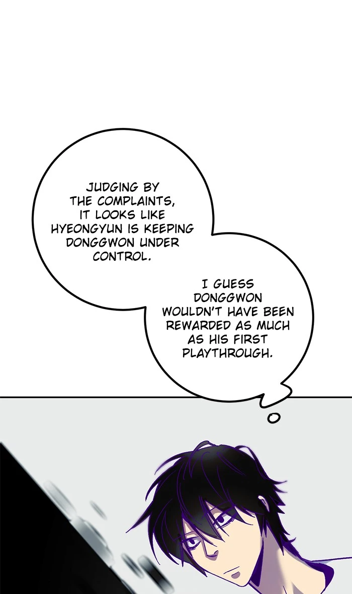 Return to Player Chapter 11 page 61