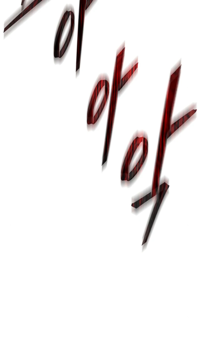 Return to Player Chapter 112 page 14