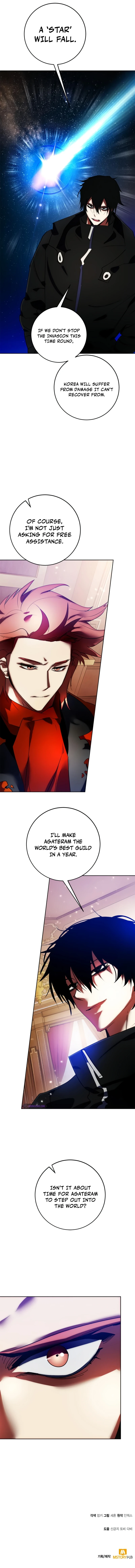 Return to Player Chapter 118 page 12
