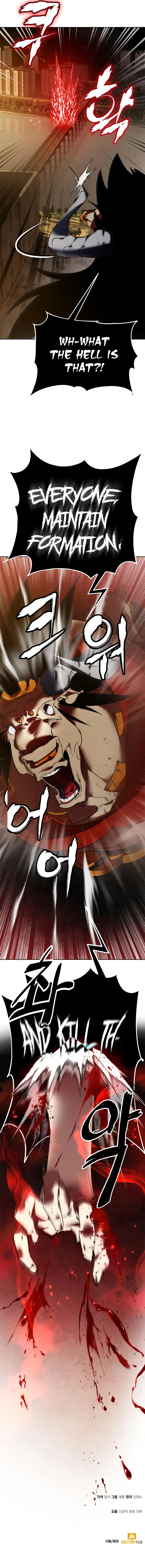 Return to Player Chapter 119 page 12