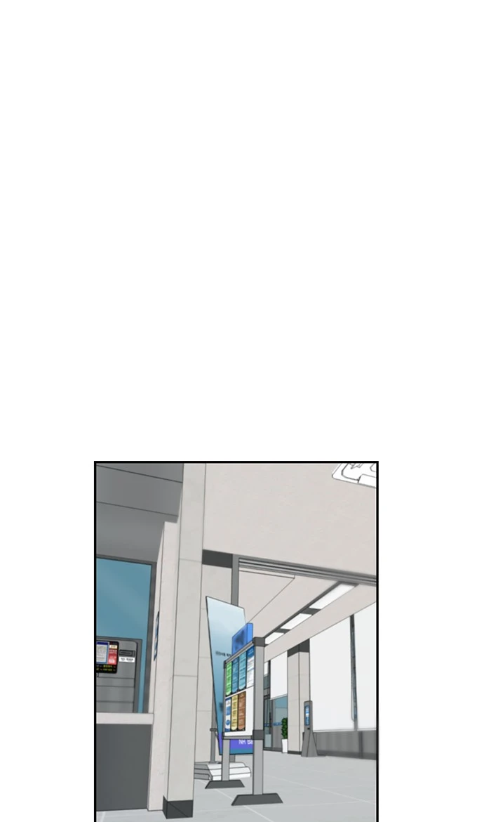 Return to Player Chapter 12 page 24