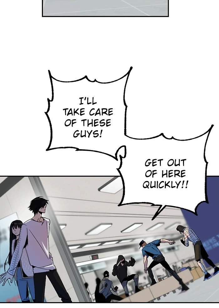 Return to Player Chapter 12 page 25