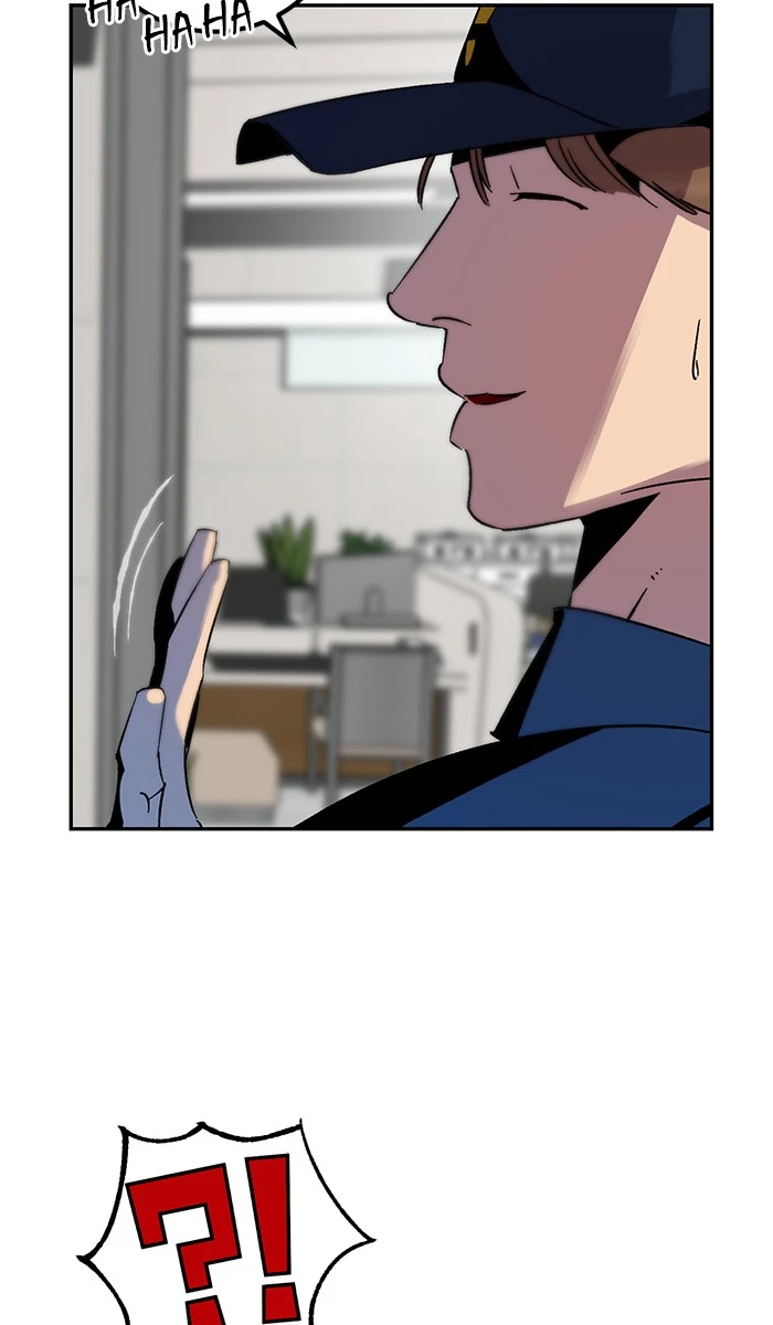 Return to Player Chapter 12 page 47
