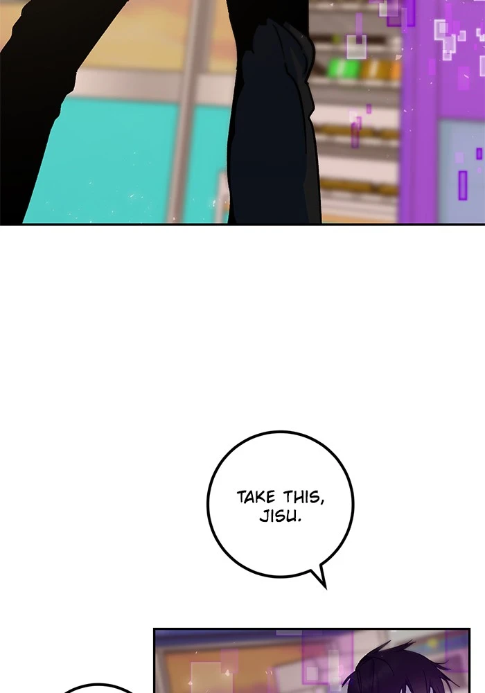 Return to Player Chapter 14 page 8