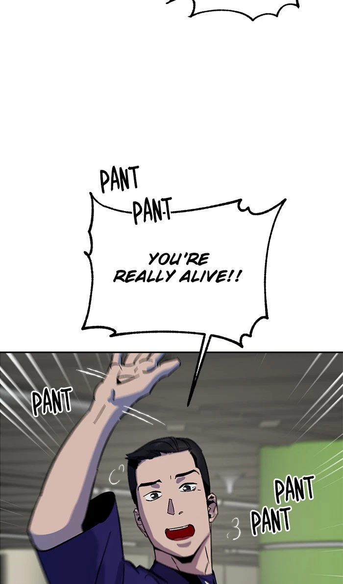 Return to Player Chapter 15 page 70