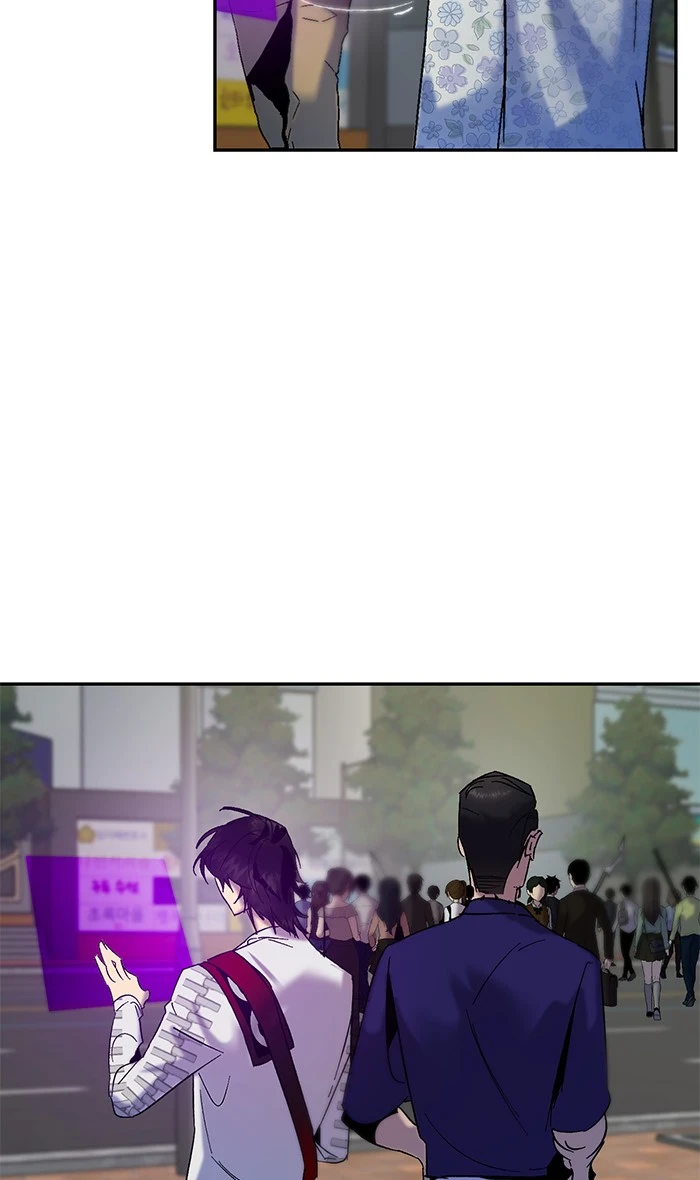 Return to Player Chapter 17 page 32