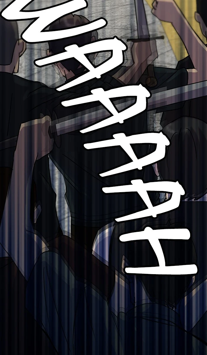 Return to Player Chapter 18 page 58