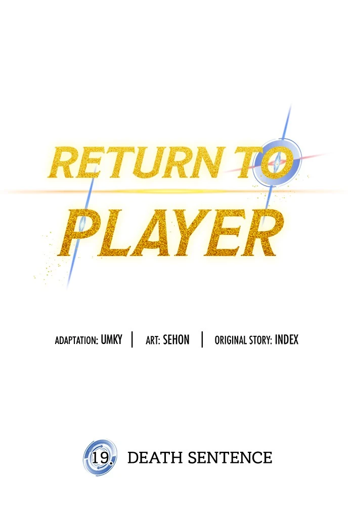 Return to Player Chapter 19 page 25