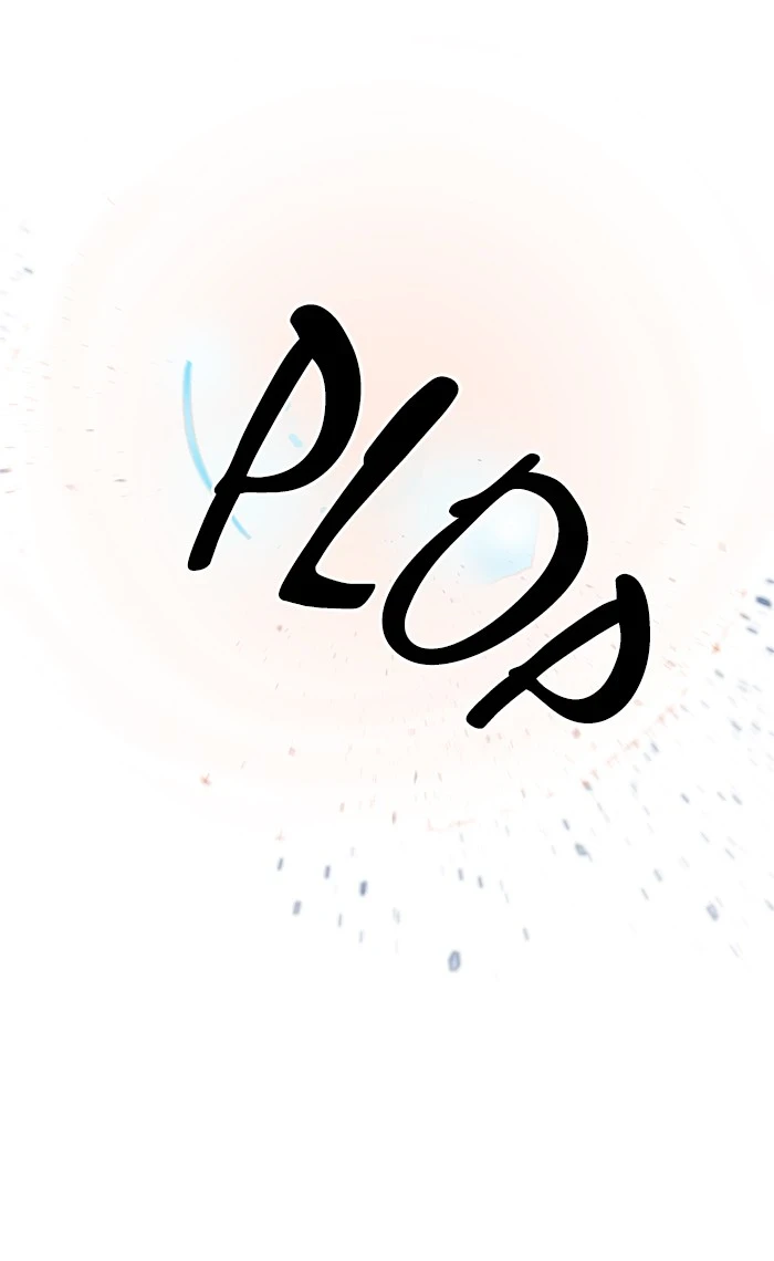Return to Player Chapter 19 page 76