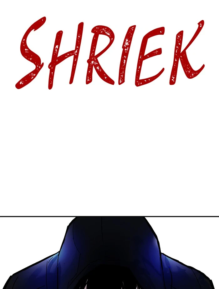 Return to Player Chapter 2 page 3