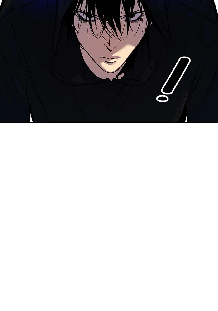 Return to Player Chapter 2 page 4