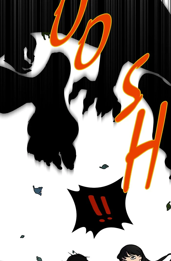 Return to Player Chapter 2 page 75